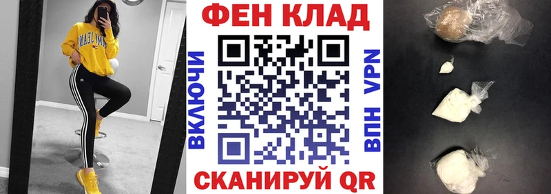 АМФ VHQ  Среднеуральск 