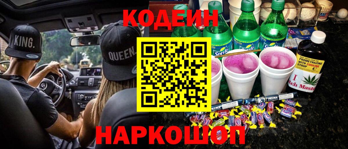МАРИХУАНА  ГАШ  Вход с VPN  Вейп ТГК  Среднеуральск  Лсд 25  ГАШИШ  Меф  