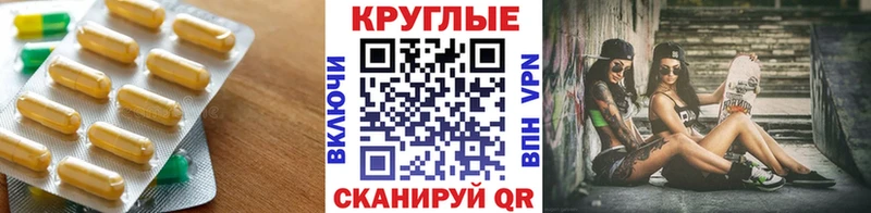 Ecstasy MDMA  наркотики  Среднеуральск 