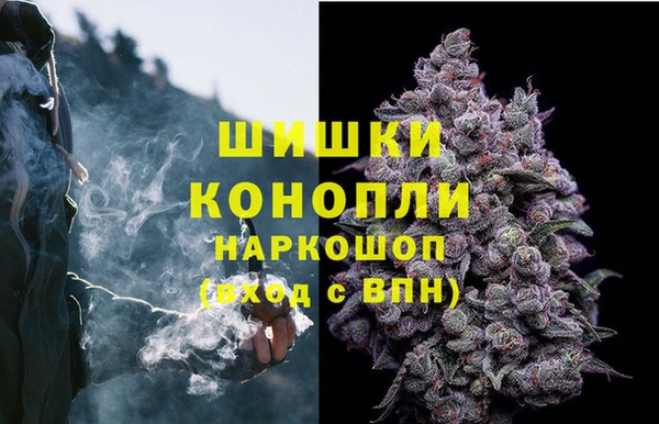 MDMA Premium VHQ Заволжск