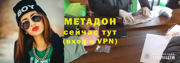 PSILOCYBIN Заводоуковск