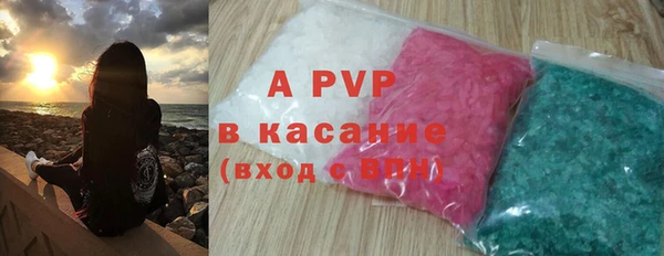 MDMA Premium VHQ Заволжье