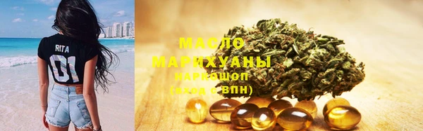 MDMA Premium VHQ Заволжск
