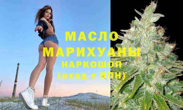 MDMA Premium VHQ Заволжье