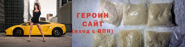 MDMA Premium VHQ Заволжье