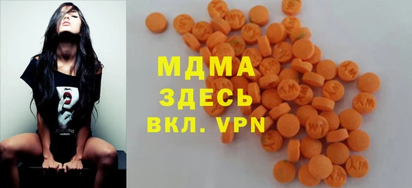 PSILOCYBIN Заводоуковск