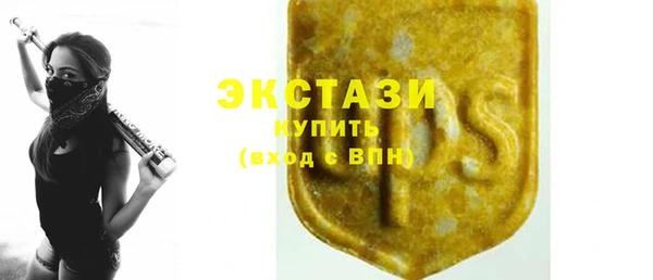 PSILOCYBIN Заводоуковск