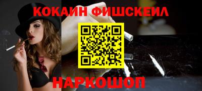 первитин Гусь-Хрустальный