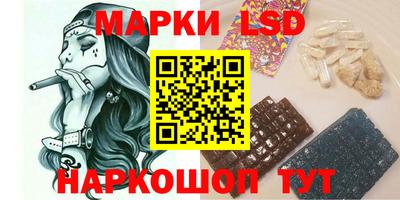 не бодяженный Гусев