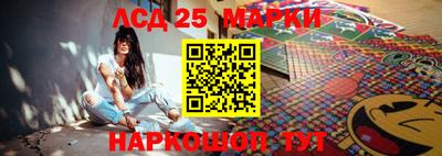 первитин Гусь-Хрустальный