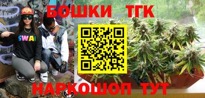 MDMA Кандалакша