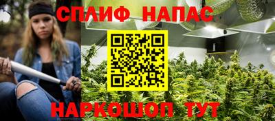 мдма Гусиноозёрск