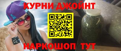 не бодяженный Гусев