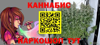 первитин Гусь-Хрустальный