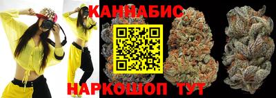первитин Гусь-Хрустальный