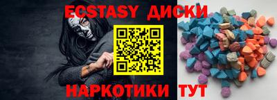не бодяженный Гусев