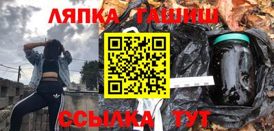 наркотики Канаш