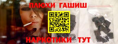 не бодяженный Гусев
