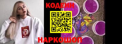 первитин Гусь-Хрустальный