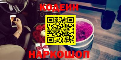 первитин Гусь-Хрустальный