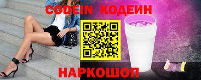 MDMA Premium VHQ Камышлов