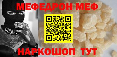 не бодяженный Гусев