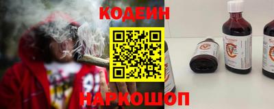 мдма Гусиноозёрск