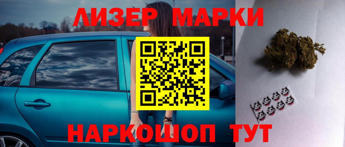 LSD-25 экстази  Вход с VPN  Среднеуральск  LSD-25 экстази кислота  ЛСД экстази кислота 