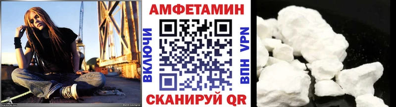 Первитин кристалл Среднеуральск