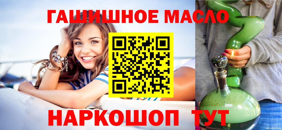 Дистиллят ТГК концентрат Среднеуральск
